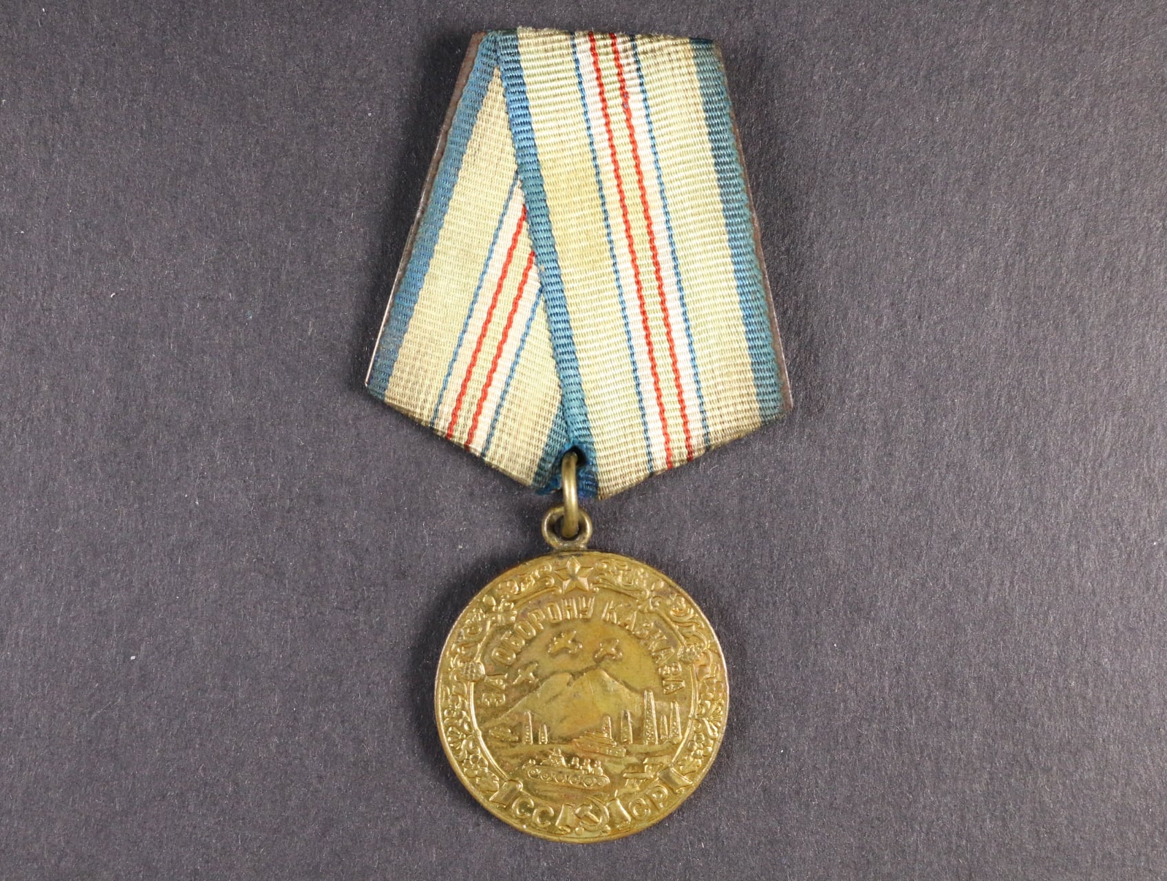 Medaile za obranu Kavkazu