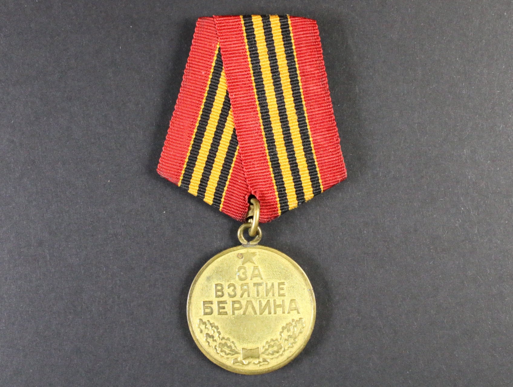 Medaile za dobytí Berlína