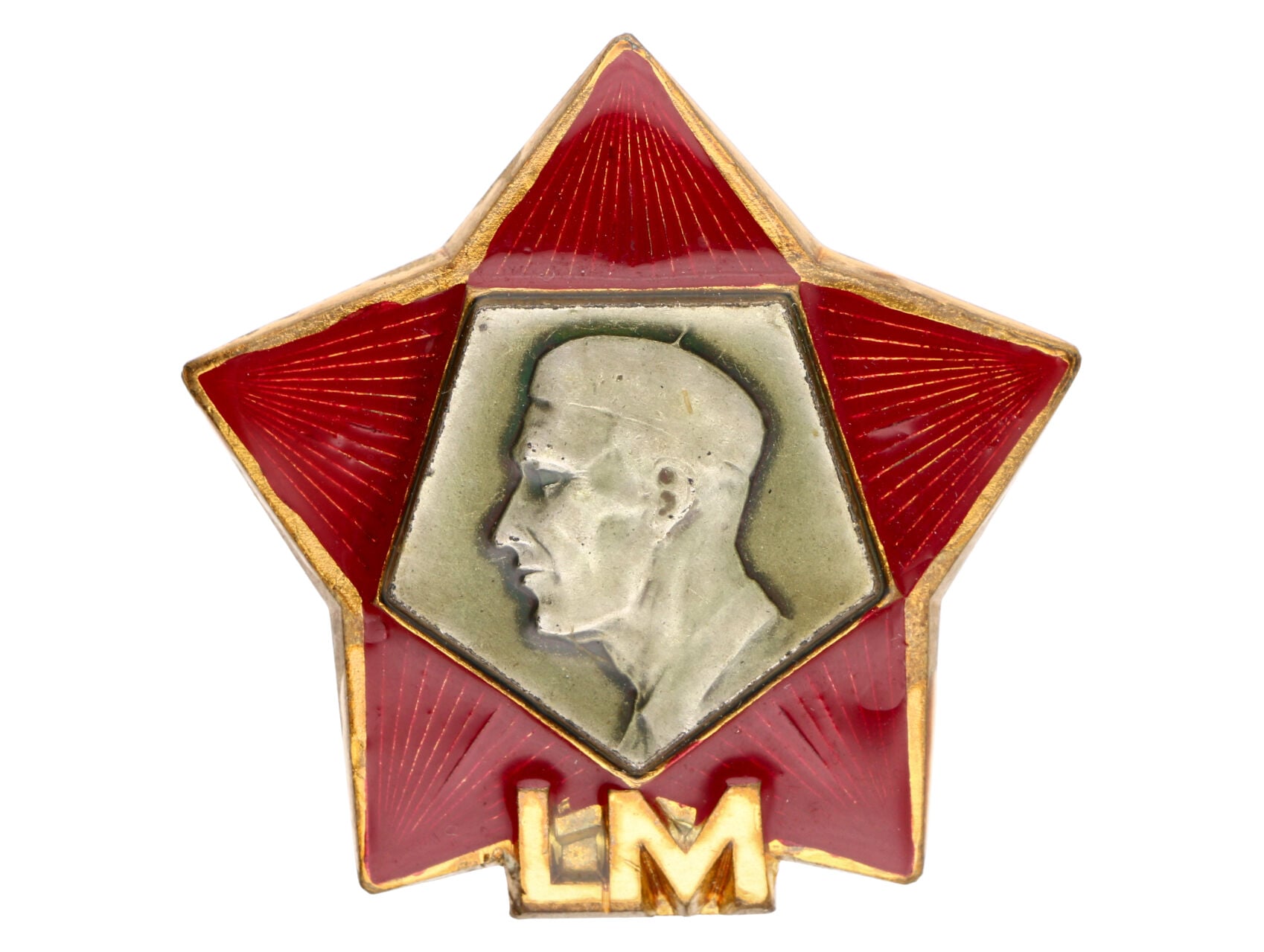 Čestný odznak Lidových Milicí, upínání na vodorovnou jehlu