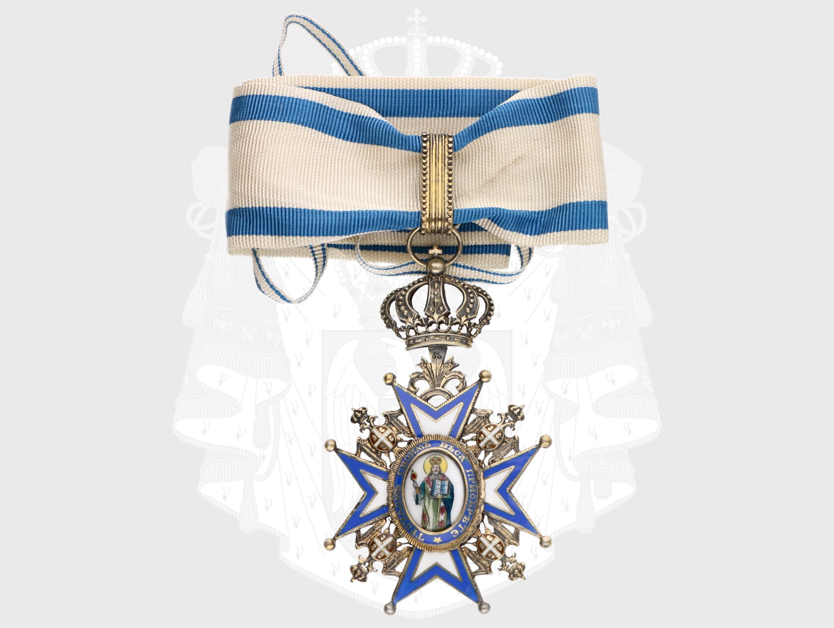 Řád Sv. Sávy, komandér, neznačeno, nová stuha