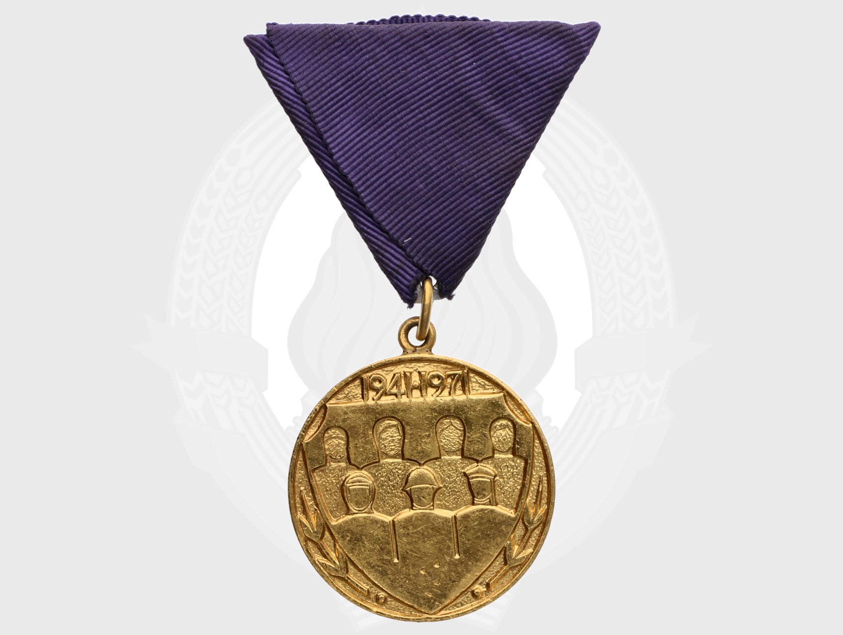 Medaile 30 let Jugoslávské armády, nepůvodní stuha