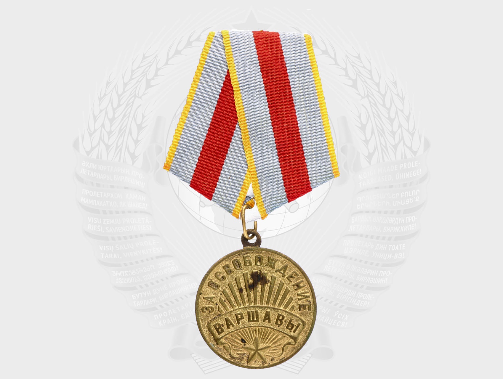 Medaile za osvobození Varšavy