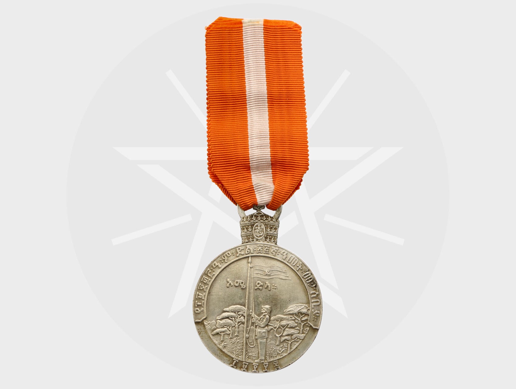 Medaile k 25. výročí vítězství v r. 1941 z roku 1966