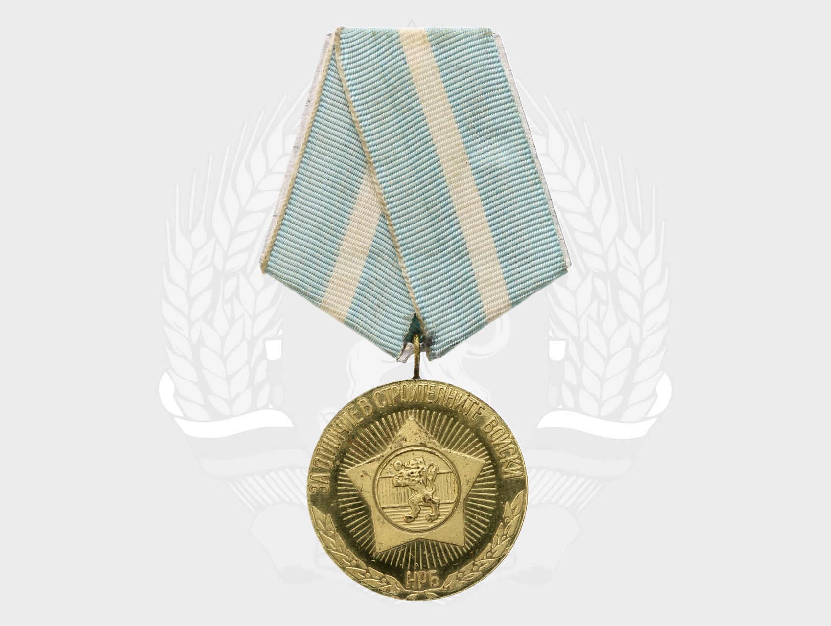Medaile Za vynkající službu ve stavebních vojscích, 1974