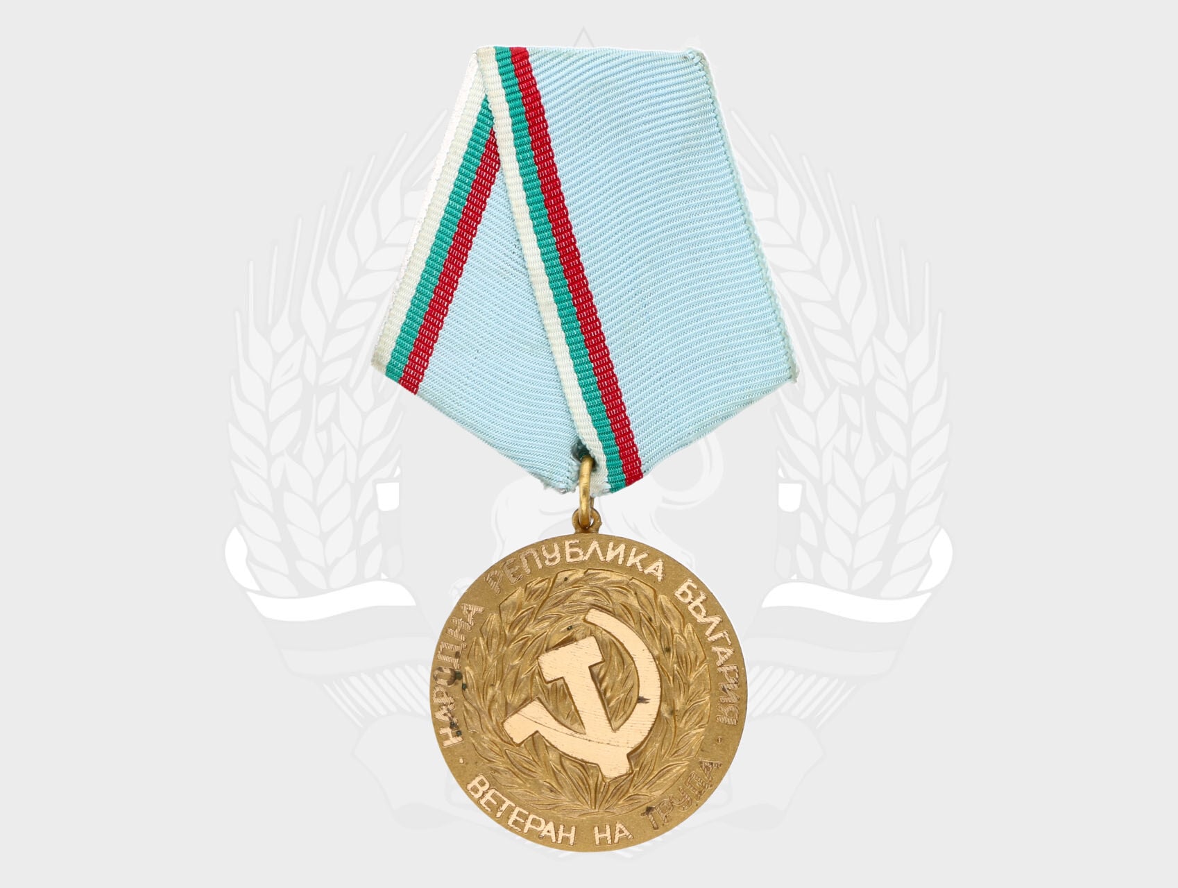Medaile Veterán práce