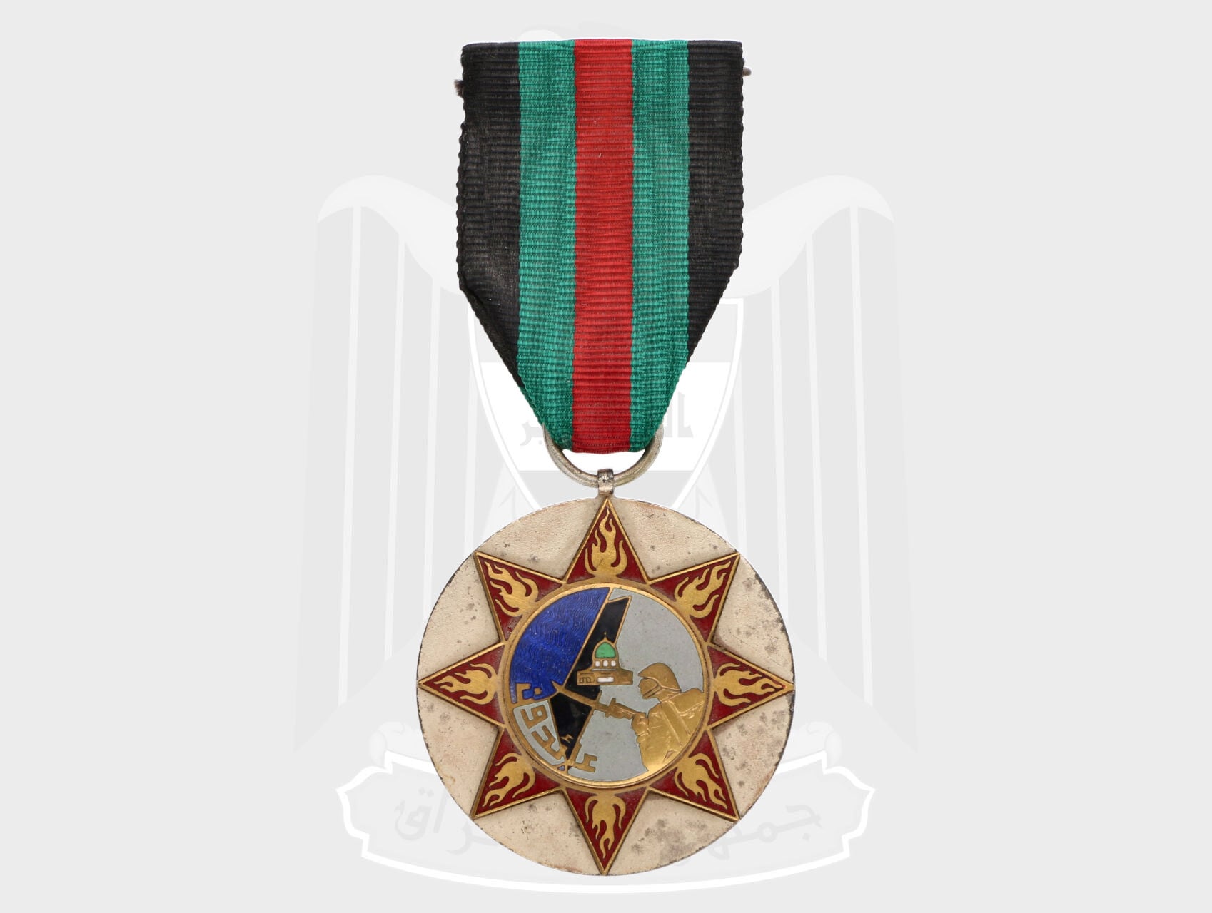 Pamětní medaile války v Palestině 1948-1949, (arabsko-izraelská válka)