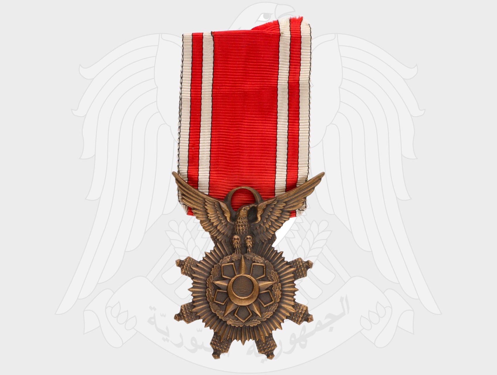 Řád za vojenské zásluhy V. třídy, založen 1953