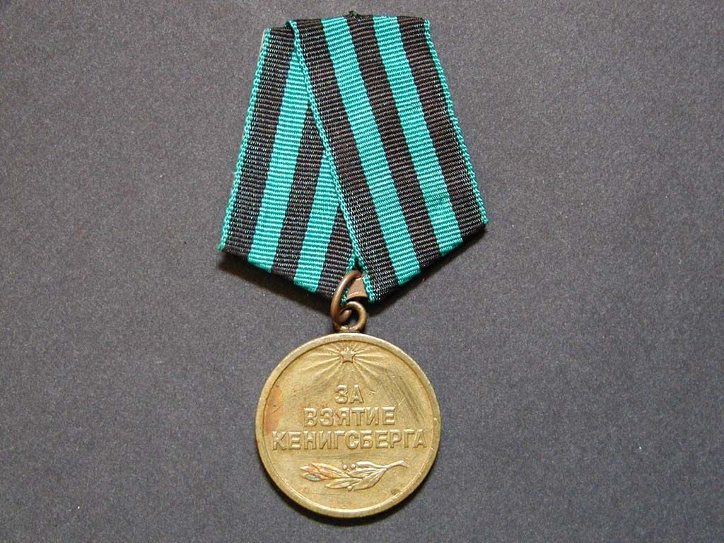 Medaile za dobytí Královce
