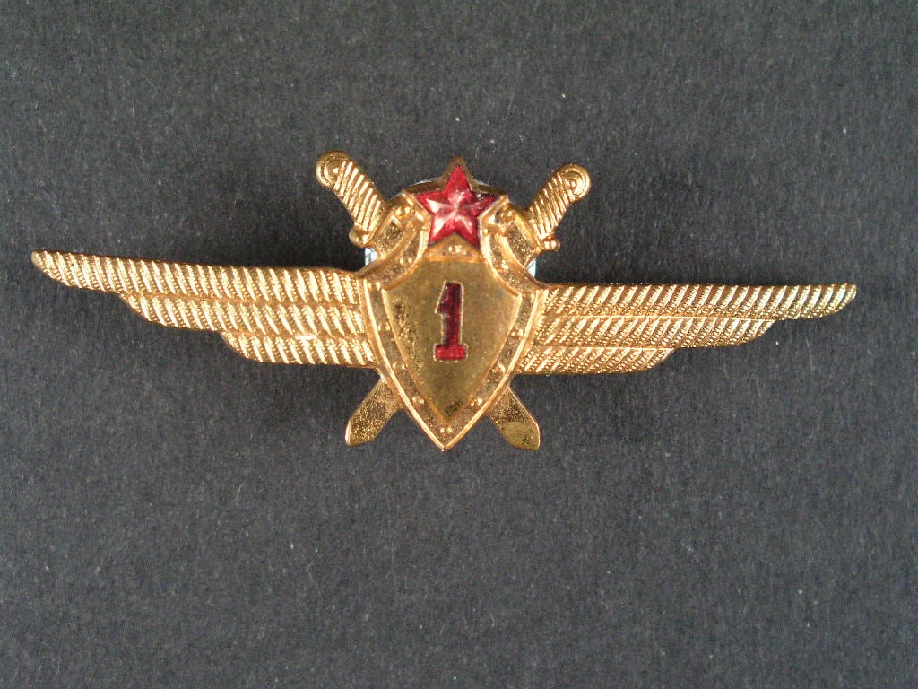 Odznak třídního specialisty letectva 1954-68. Pilot 1tř. č.1106