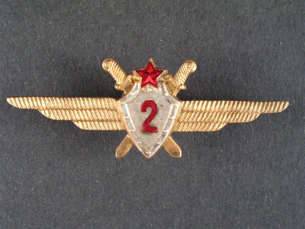 Odznak třídního specialisty letectva 1954-68. Pilot 2tř. č.574