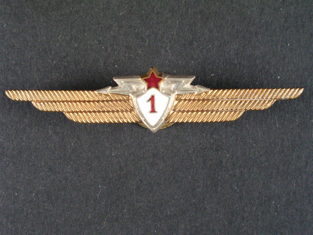 Odznak třídního specialisty letectva 1954-68. Palubní radista 1tř. č.041