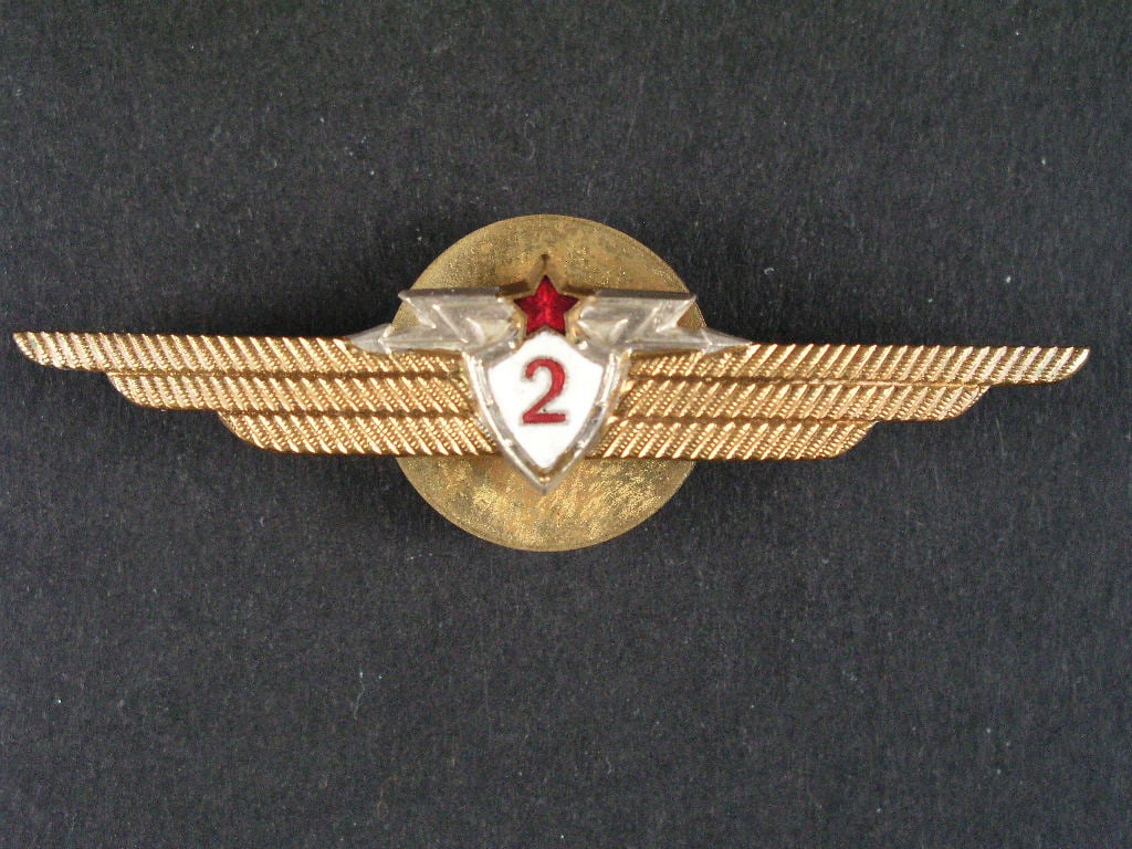 Odznak třídního specialisty letectva 1954-68. Palubní radista 2tř. č.074