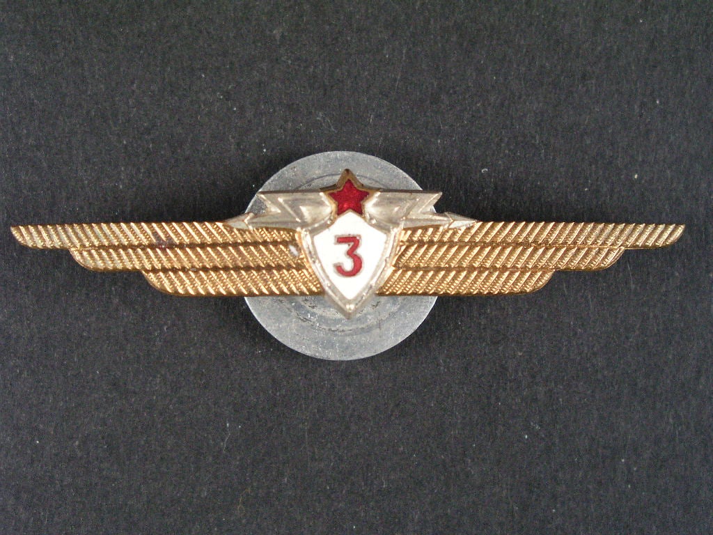 Odznak třídního specialisty letectva 1954-68. Palubní radista 3tř. č.081
