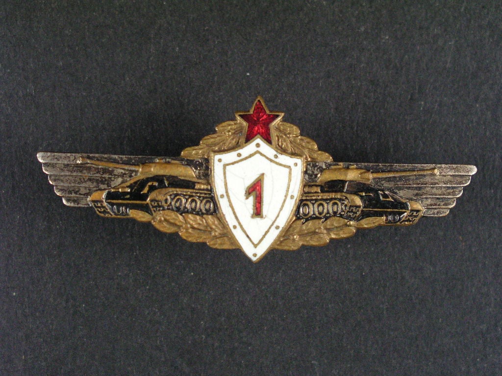 Odznak třídního specialisty tankového vojska 1956-1968, 1. třída č.02205