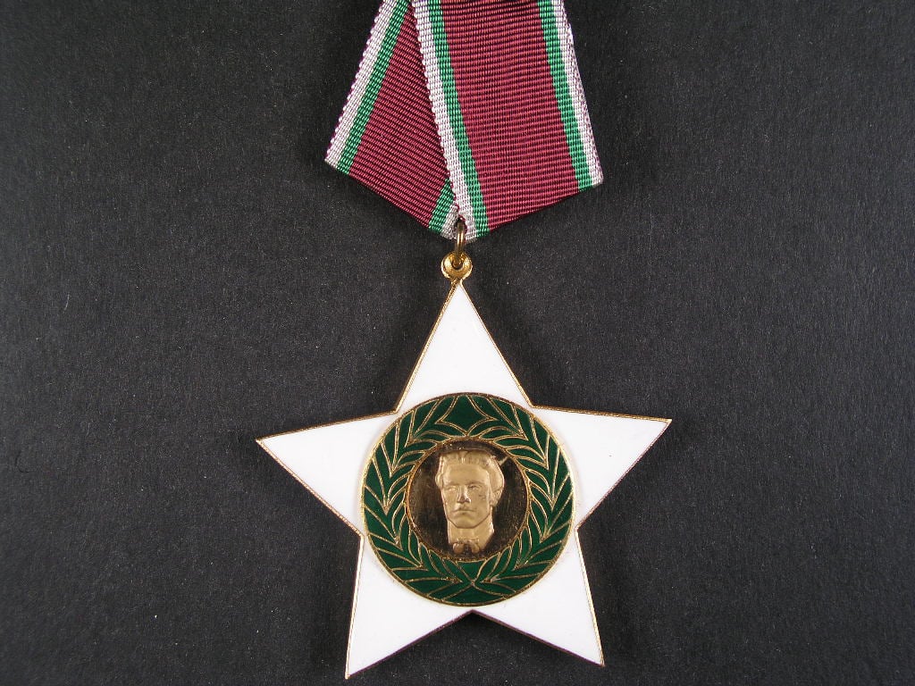 Řád 9. září 1944 1. třída, čtvrté vydání 1971