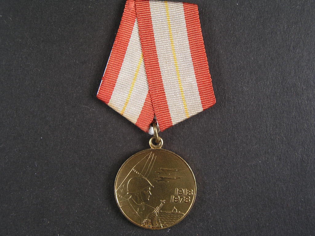 Medaile 60 let ozbrojených sil SSSR