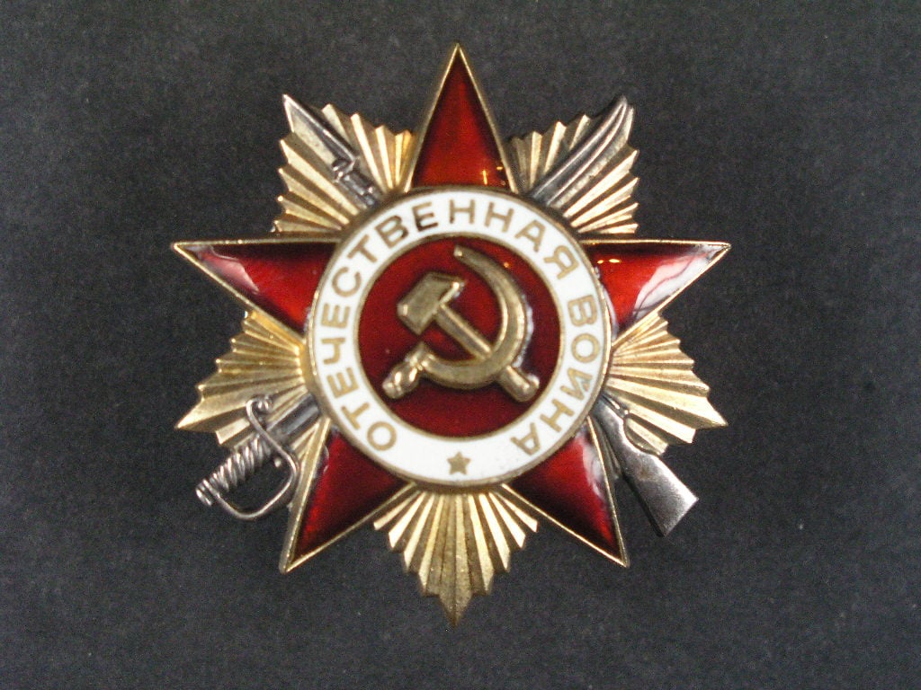 Řád vlastenecké války I.tř., vydání ke 40. výročí (po 1985) č.1723047