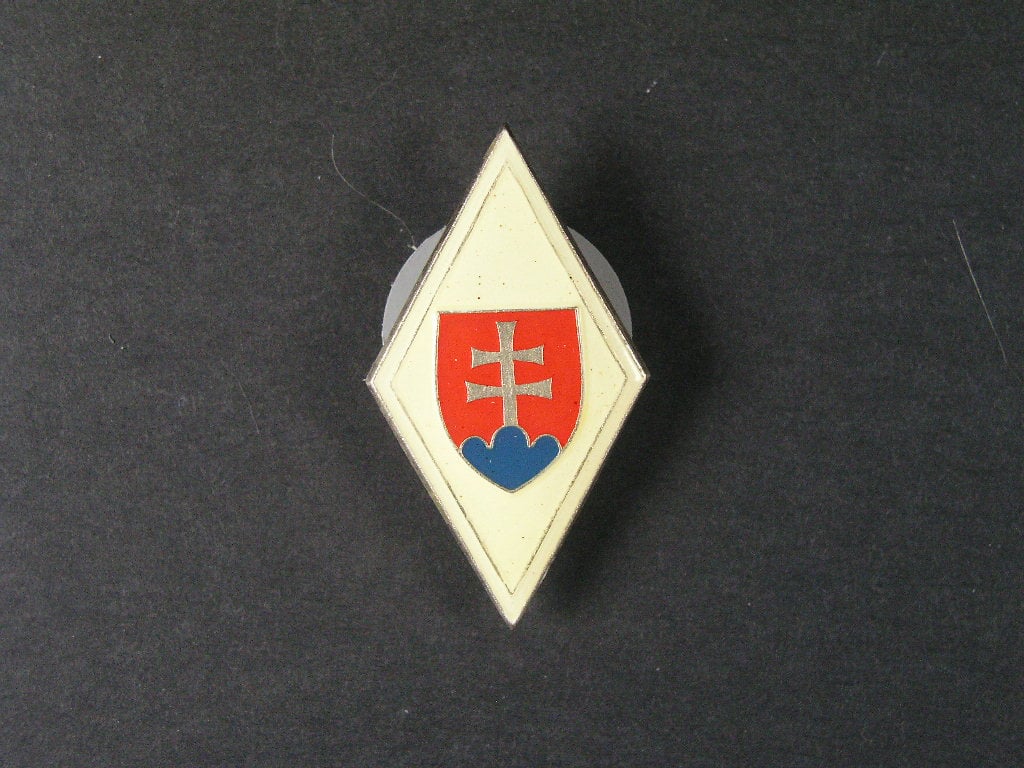 Odznak vysoké školy, nezavedený