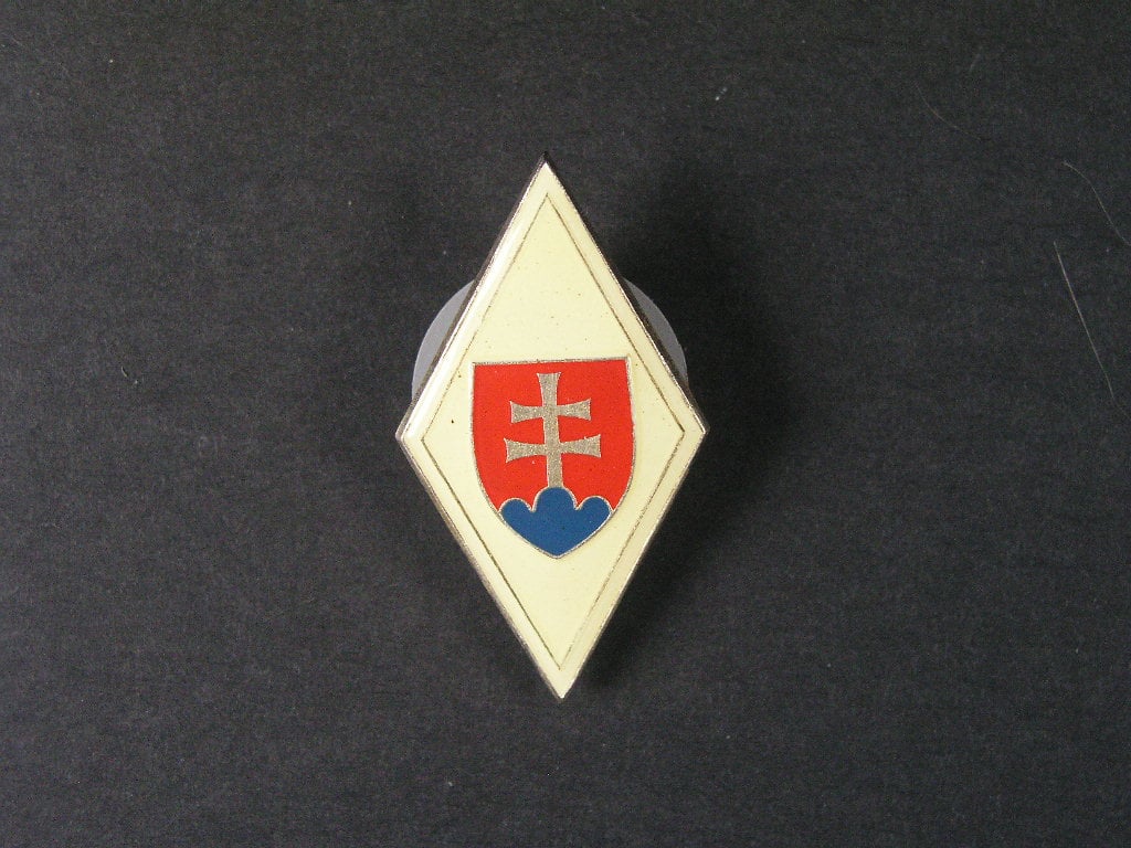 Odznak vysoké školy, nezavedený