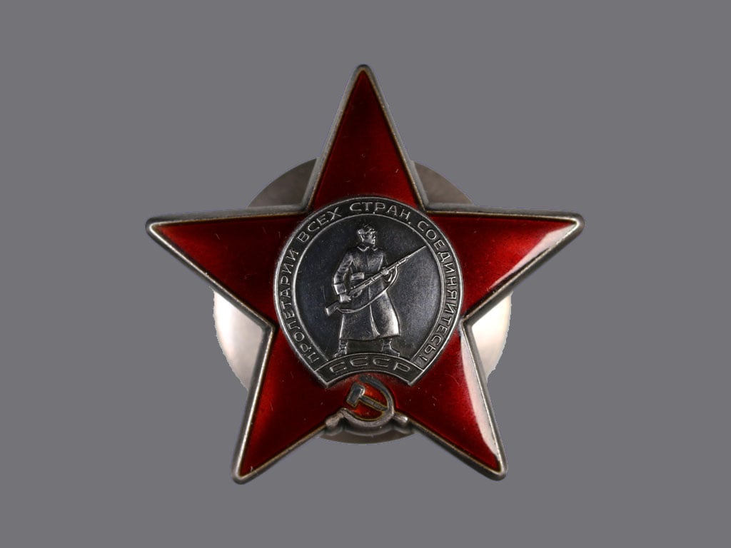 Řád rudé hvězdy č.3711886