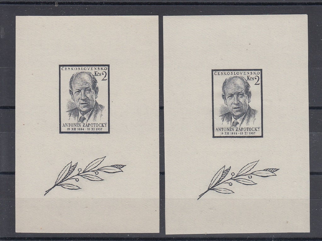 A 967