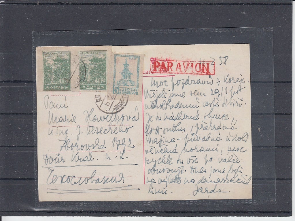 Korea - Dopisnice zaslaná letecky z Koreje do Československa frankovaná stříhanými známkami Koreje 11.2.1958.
