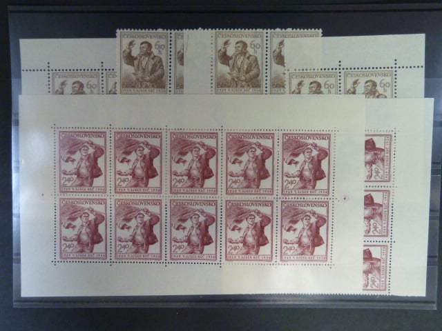 1954, zn. č. 770 - 771 PL + miniatura