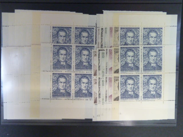 1955, zn. č. 829 - 835 miniatury