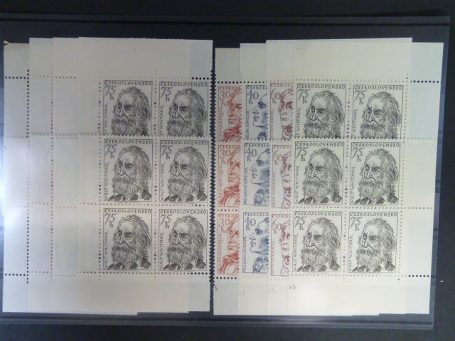 1955, zn. č. 860 - 863 miniatury