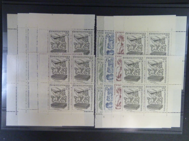 1956, zn. č. 877 - 880 miniatury