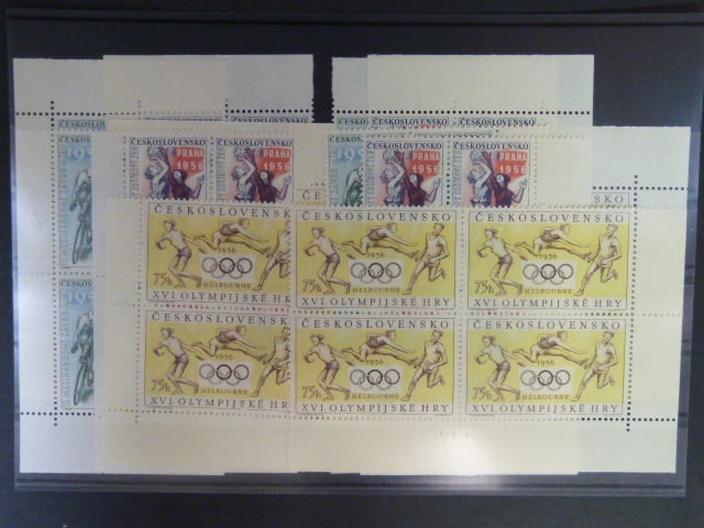 1956, zn. č. 884 - 886 miniatury