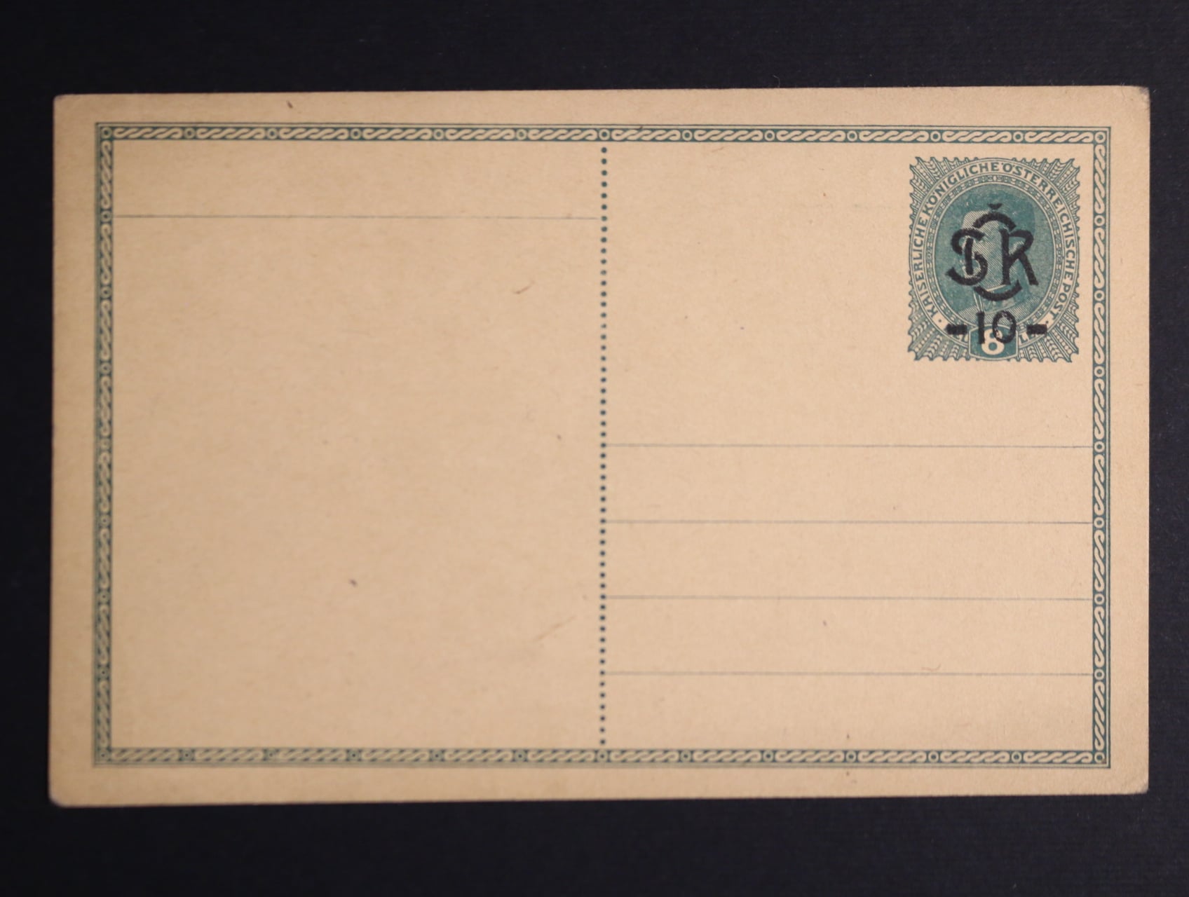 CDV č. 5a, nepoužité