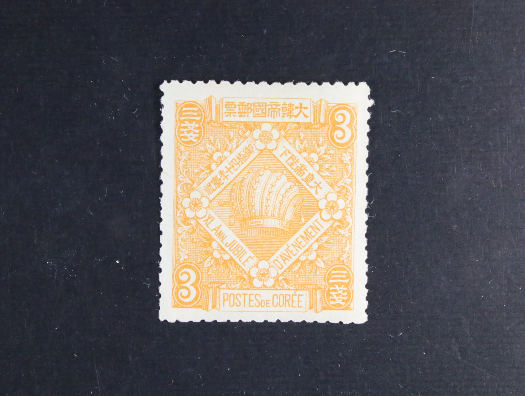Korea - zn. Mi. č. 27