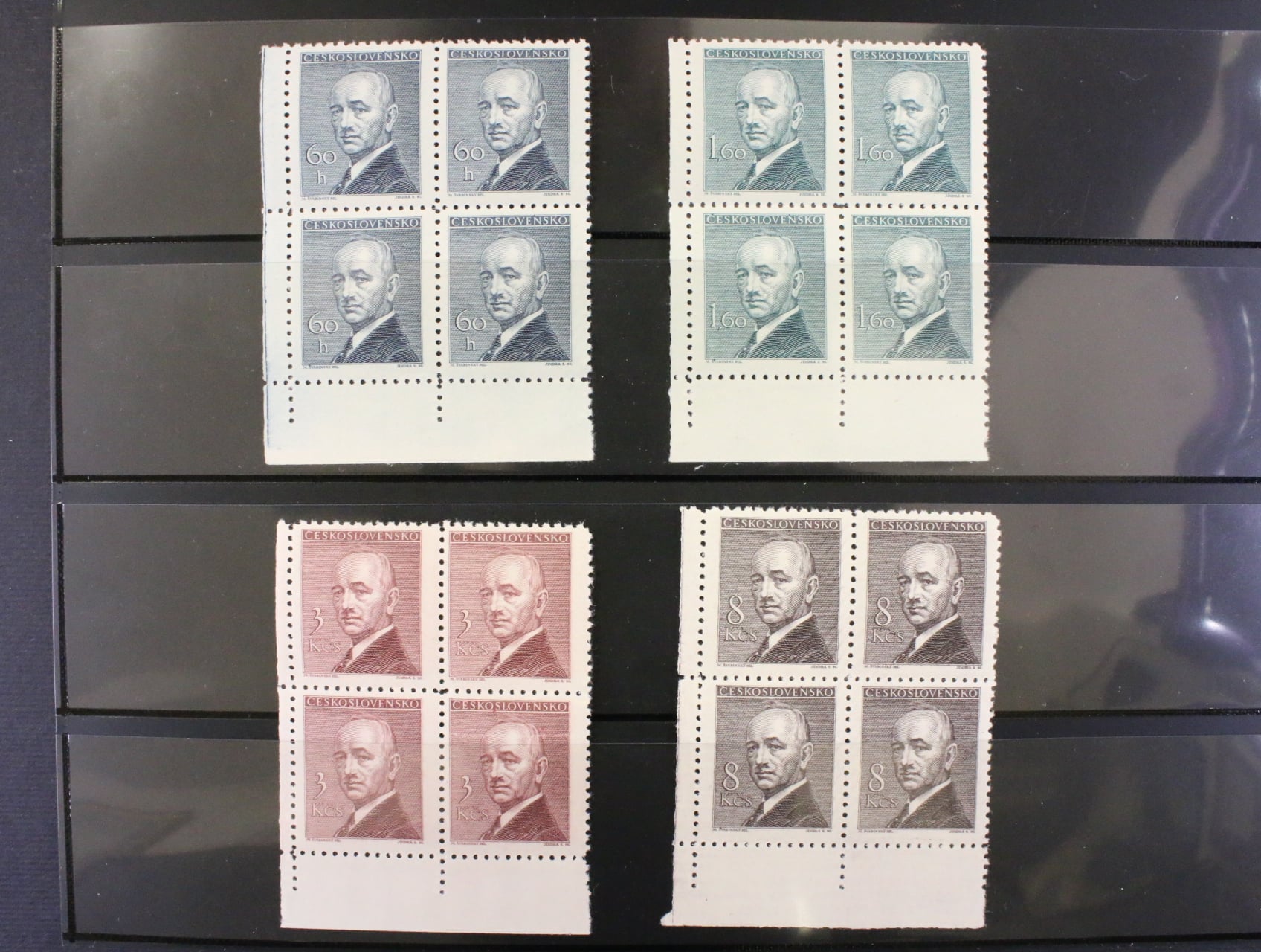 zn. č. 443-446 ve čtyřbloku, Dr. Edvard Beneš