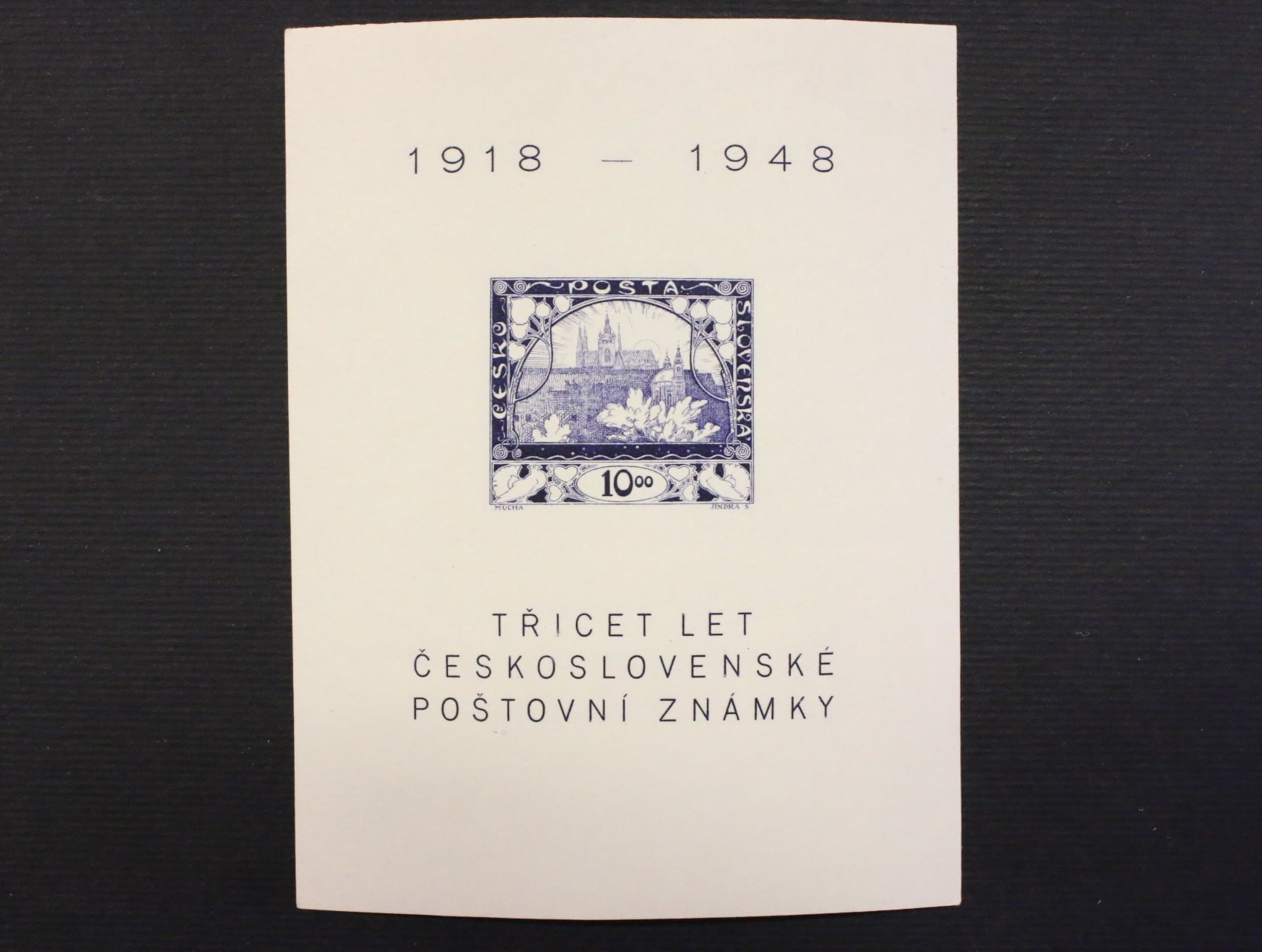 A497 1.typ A, 30 let čs. poštovní známky