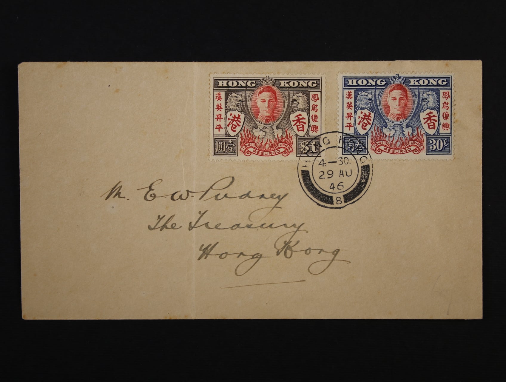 Hong-Kong - celistvost v místě frank. zn. Mi. č. 169, 170, pod. raz. HONG KONG 29.AU.46 - první den vydání