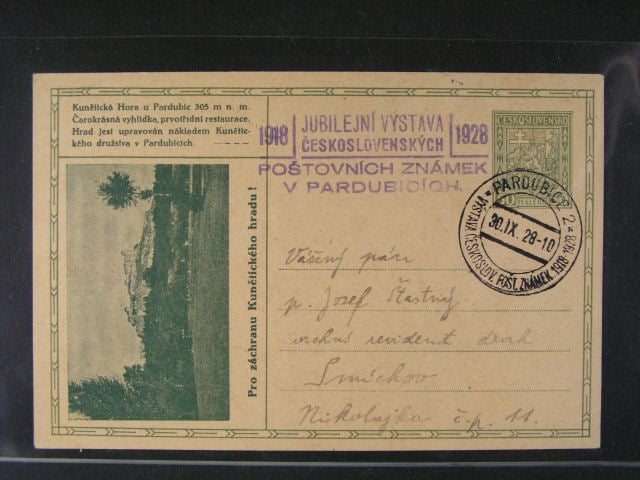 CDV č. 37 se soukr. přítiskem Kunětická Hora s výstavním raz. PARDUBICE 2 30.9.28 + fialový výstavní kašet