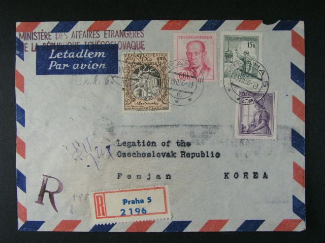 R-konsulární dopis do Severní Koreje s pod. raz. PRAHA 5 13.7.56, pečeť Min. zahr. věcí + přích. raz. PHONG-YANG, dobrá kvalita, zajímavé