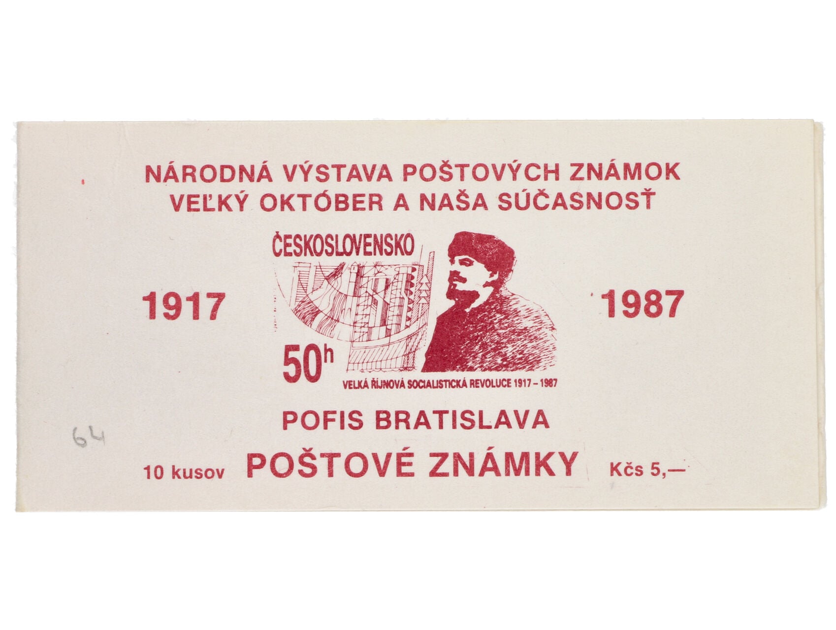 Známkový sešítek ZS-64