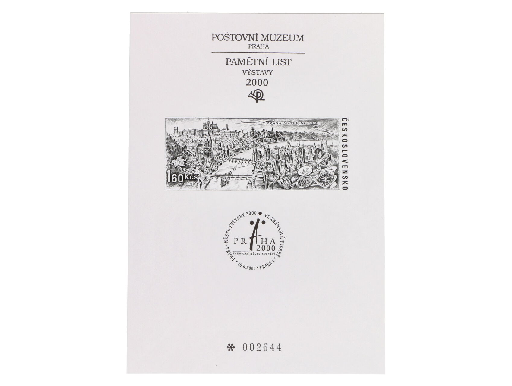 PTM 15 - Výstava Praha město kultury
