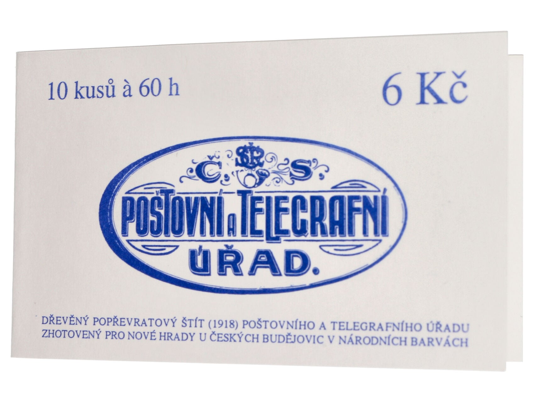 Známkový sešítek ZS-41