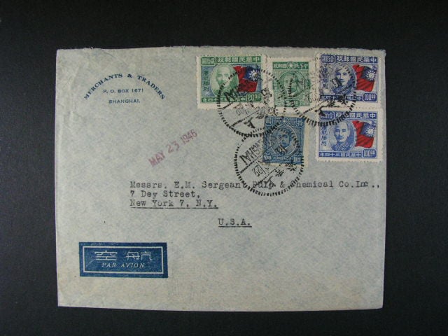 Čína - firemní let. dopis do USA frank. pestrou frankaturou, pod. raz. SHANGHAY 22.5.46