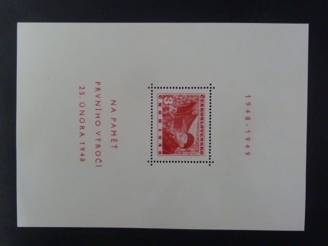 VT1a, 1. výročí Února 1948 (*), atest Karásek