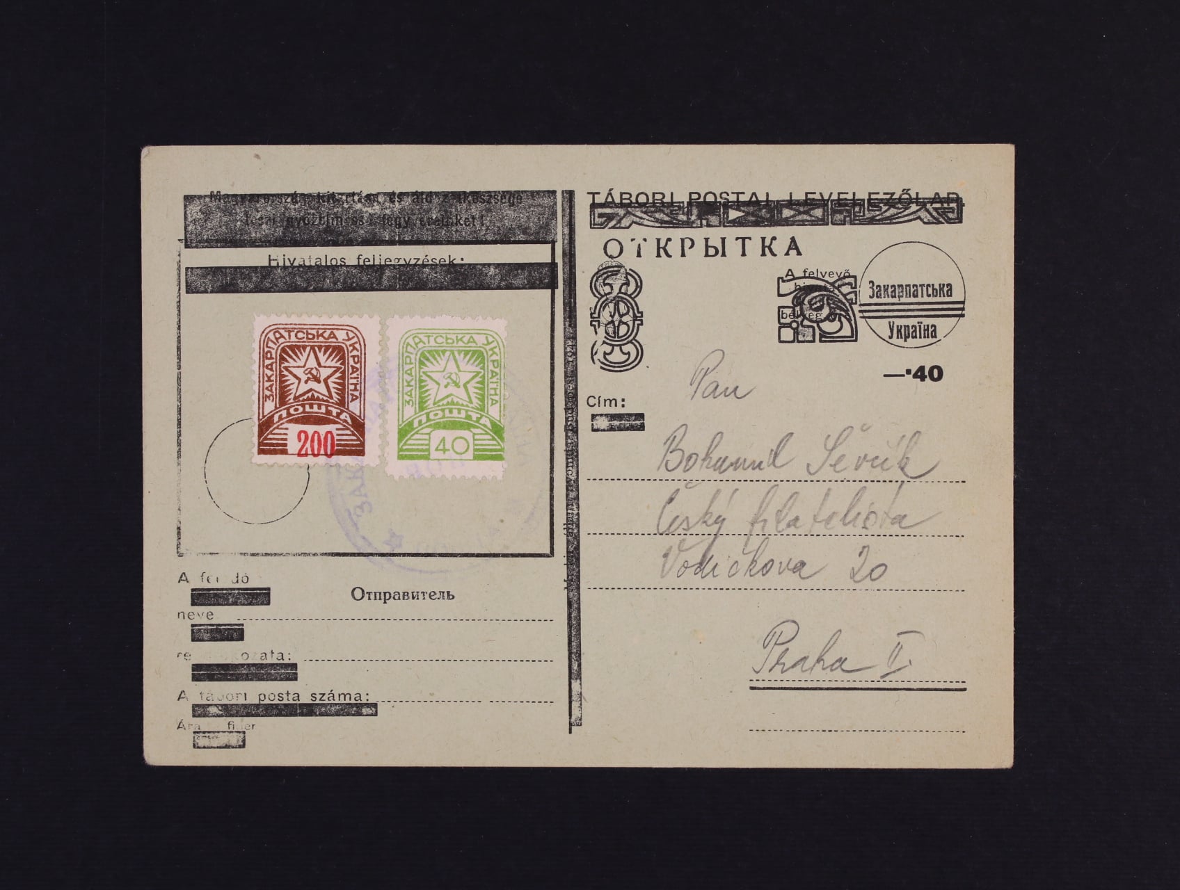 Celina Mi. P 26 dofrank. zn. Mi. c. 83, 86, s raz. ZAKARPATSKAJA UKRAJINA COP