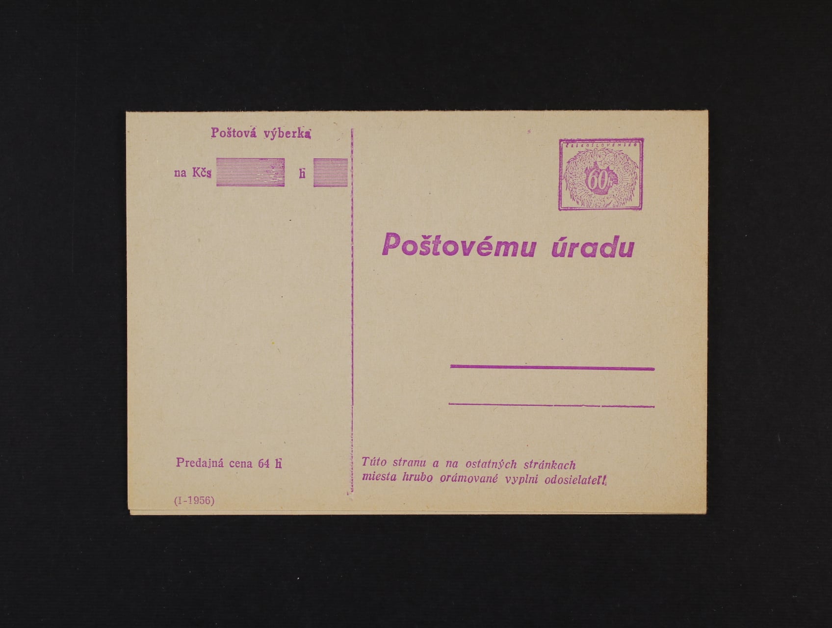 CPV č. 26b, nepoužitá, lux. kvalita