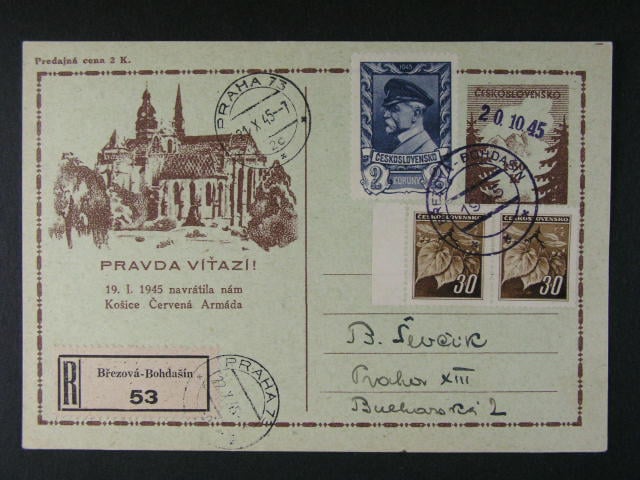 R-dofrank. celina CDV 73 do Prahy, pod. raz. BŘEZOVÁ BOHDAŠÍN 20.10.45 + přích. raz.