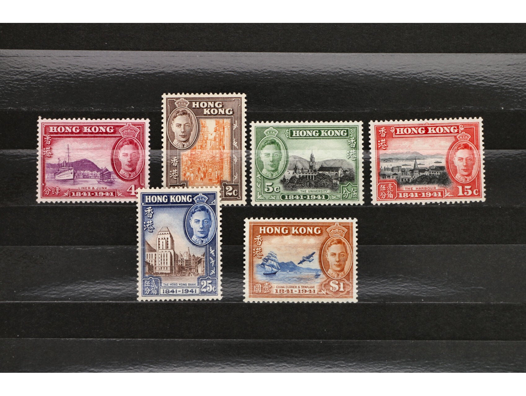 Hong-Kong - Zn. SG. č. 163 - 168