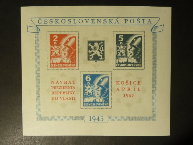 A č. 360-362, Košický aršík s DV. "zlomená tlapa"