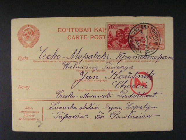 dofrank. ruská celina odeslaná z obsazeného Polska do Čech, pod. raz. TOPOROV 11.2.41 + cenzura