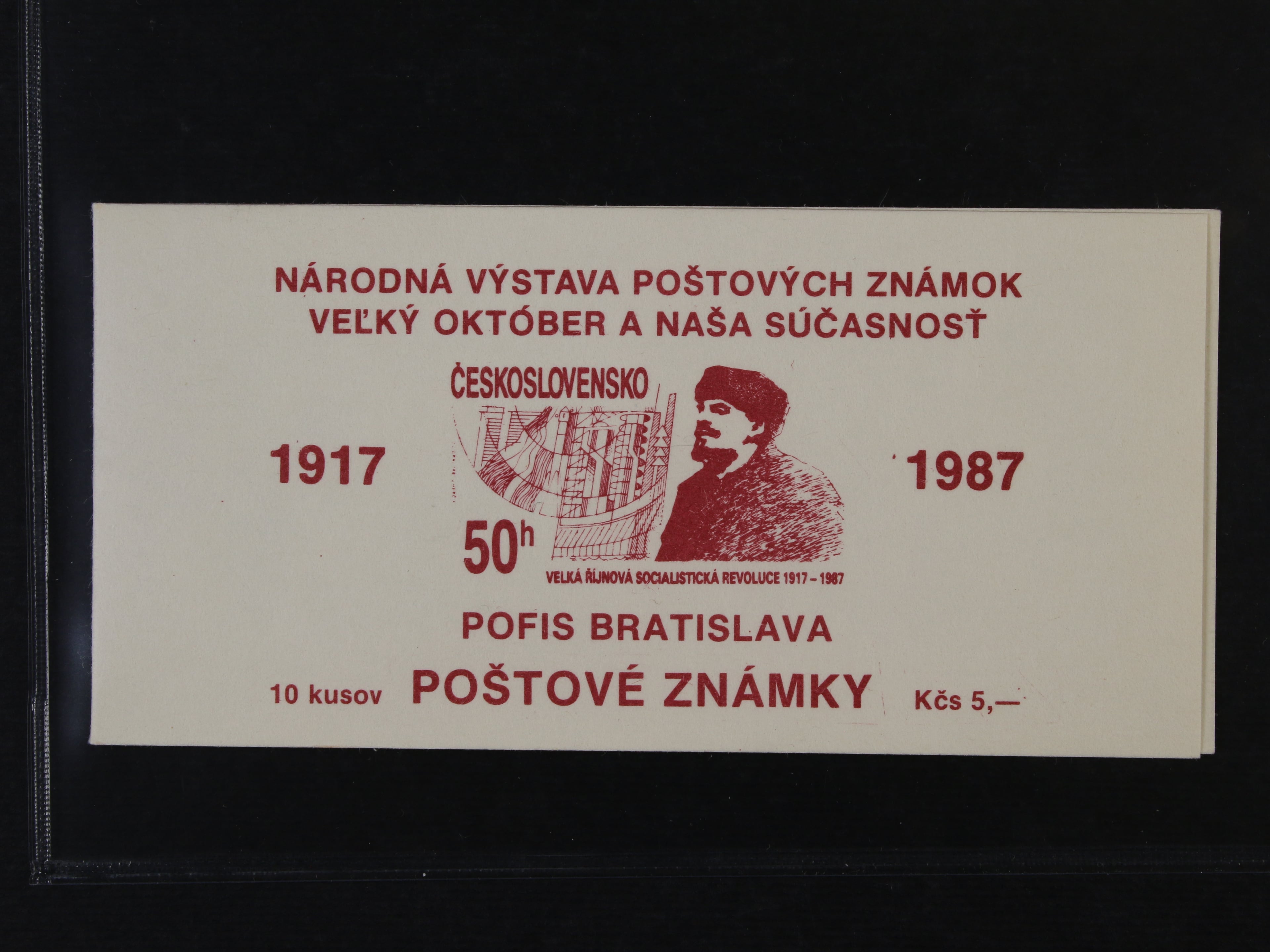 Známkový sešitek ZS64